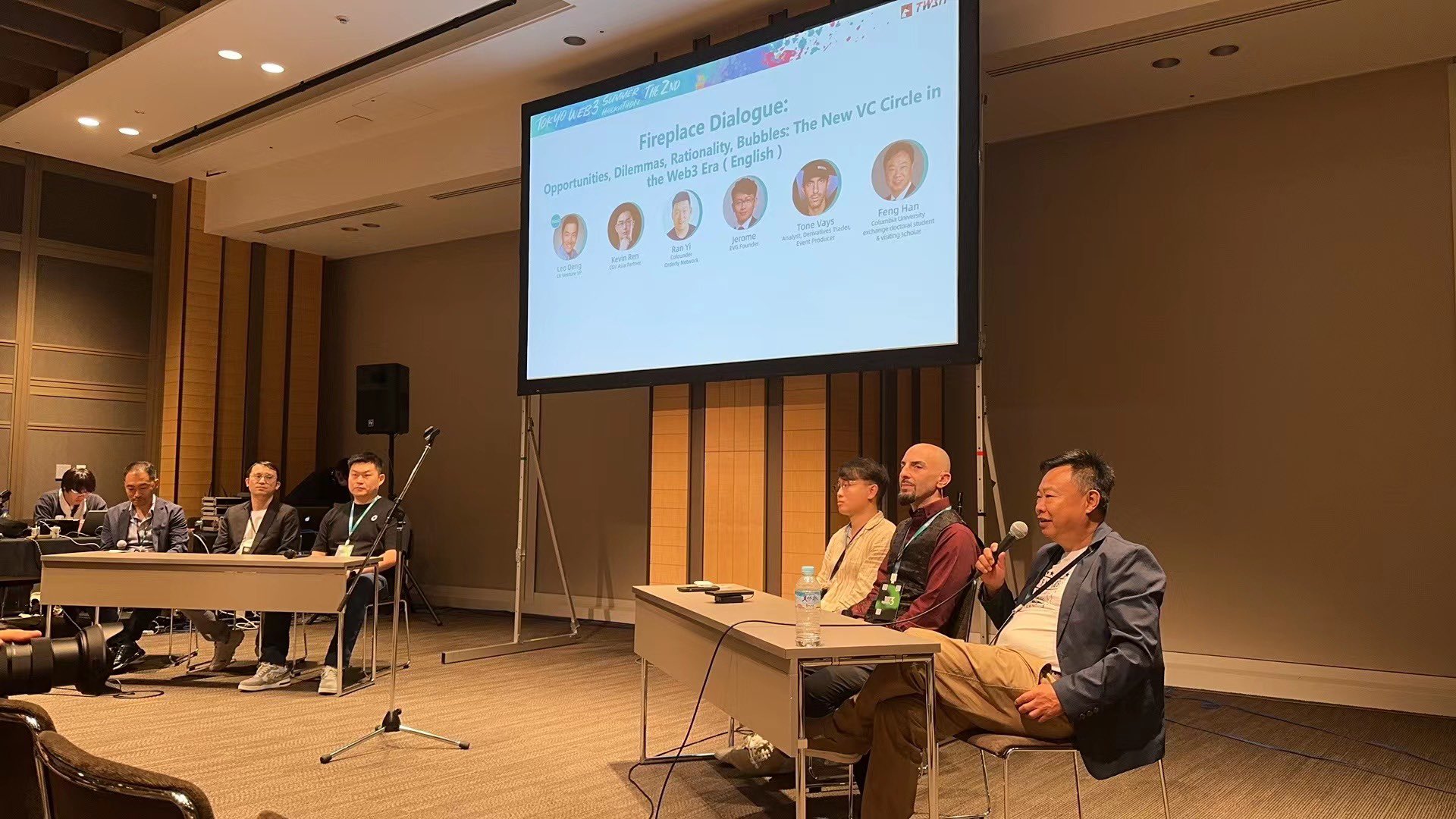 Sunny Feng Han at Teamz Web Summit in Tokyo